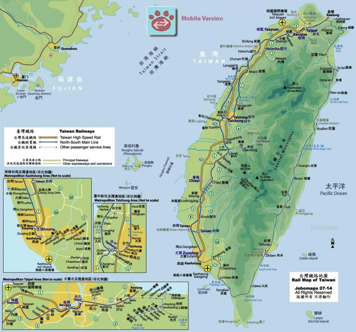 Taiwán administración de ferrocarriles del mapa de la ruta